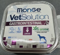 Immagine Empanada - Zona Giusta