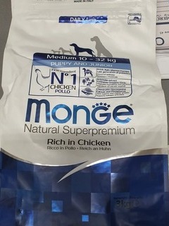 Immagine Arepa - Zona Giusta